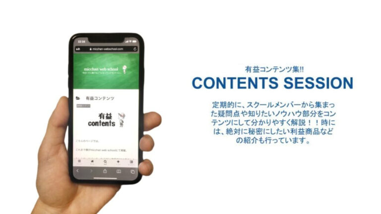 名称未設定のデザイン (24)