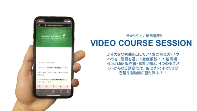 名称未設定のデザイン (23)
